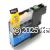 *Brother LC-135XL Cyan Extra Large New Compatible