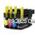 *Brother LC-133 Value Pack - 4 Pack New Compatible