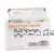 Ricoh 402147 Yellow Toner
