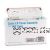 Ricoh 402145 Cyan Toner 
