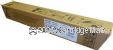 Ricoh 820001 Black 