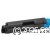 CartridgeMate Kyocera TK-584C Cyan New