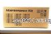 Kyocera MK-174 Maintenance Kit -Original Product