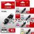 Canon PGI-680XL+CLI-681XL Extra Large Value Pack (5)  