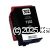 *Epson C13T01X192 Black Extra Large High Yield New Compatible Inkjet  