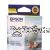 Epson T075490 (T754) Yellow Inkjet