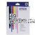 Epson T049190VP Value Pack (6) - Original (supplied as singles) -