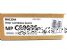 Ricoh 841865 Black 