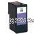 *Lexmark 18C2180A No 37XL High Yield Compatible Colour Inkjet Cartridge 