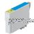 *Epson T0111292 (T81N) Cyan High Yield New Compatible Inkjet - 13.5ml