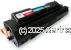 CartridgeMate Canon EP-83Y Yellow Premium Compatible