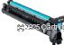 Konica Minolta A85Y-0KD (IU214) Cyan Drum Unit - 70K -Original    