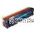 CartridgeMate Hewlett Packard CF511A (204A) Cyan Compatible