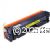 CartridgeMate Hewlett Packard CF512A (204A) Yellow Compatible 