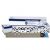 CartridgeMate Oki 44844532 Black High Yield 