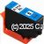 *Epson T183292 (312XL) Cyan High Yield New compatible