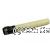 CartridgeMate Konica Minolta A9E8-290 Yellow New Compatible 