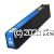 *Hewlett Packard L0R088AA (975A) Cyan New Compatible   