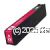 *Hewlett Packard L0R091AA (975A) Magenta New Compatible    