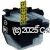 *Brother LC-3329XLBK Black  