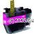 *Brother LC-3329XLM Magenta