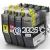 *Brother LC-3313XLBK Value Pack (4)