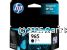 Hewlett Packard 3JA80AA (965) Black Inkjet 