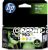 Hewlett Packard 3JA83AA (965XL) Yellow Extra Large Inkjet    