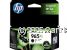 Hewlett Packard 3JA84AA (965XL) Black Extra Large Inkjet    