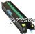 Konica Minolta 4587-553 Yellow Drum- Original 