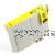 *Epson T133492 (No 133) Yellow New compatible