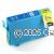 *Epson C13T04L292 (39XL) Cyan High Yield New Compatible  