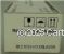 Fujifilm CWAA0499 - R1 Staple Refills - 3 x 5K