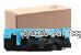 CartridgeMate Konica Minolta A0XP-WY1 Waste Bottle New Compatible 