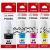 Canon GI60BK  Value Pack  - Original Product   
