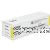 Canon PGI-7600XLY Yellow Extra Large Inkjet Cartridge - Original Product   