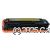 CartridgeMate Hewlett Packard W2042X Yellow Premium Compatible