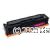 CartridgeMate Hewlett Packard W2043X Magenta Premium Compatible 
