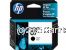 Hewlett Packard 3YM56AA (67) Black Inkjet  - Original  