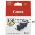 Canon PFI-300Y Yellow Ink Tank - Original Product     