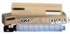 CartridgeMate Canon TG-76C Cyan New Compatible 