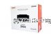 Canon Cart310II Black High Yield - Original 