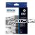 Epson T05D192 (812) Black Ink Cart