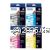 Epson T05E192 (812XL) High Yield Value Pack 