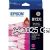 Epson T05E392 (812XL) High Yield Magenta Ink Cart   