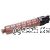 CartridgeMate Ricoh 821253 Magenta New Compatible Toner Cartridge - 13K  