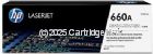 Hewlett Packard W2004A (660A) Imaging Drum - Original   