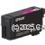 Epson C13T40U300 Magenta - Original 