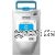 Epson C13T828292 R14X Cyan Ink Pack - 50,000 pages 