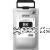 Epson C13T880192 R12X Black Ink Pack - 22,500 pages